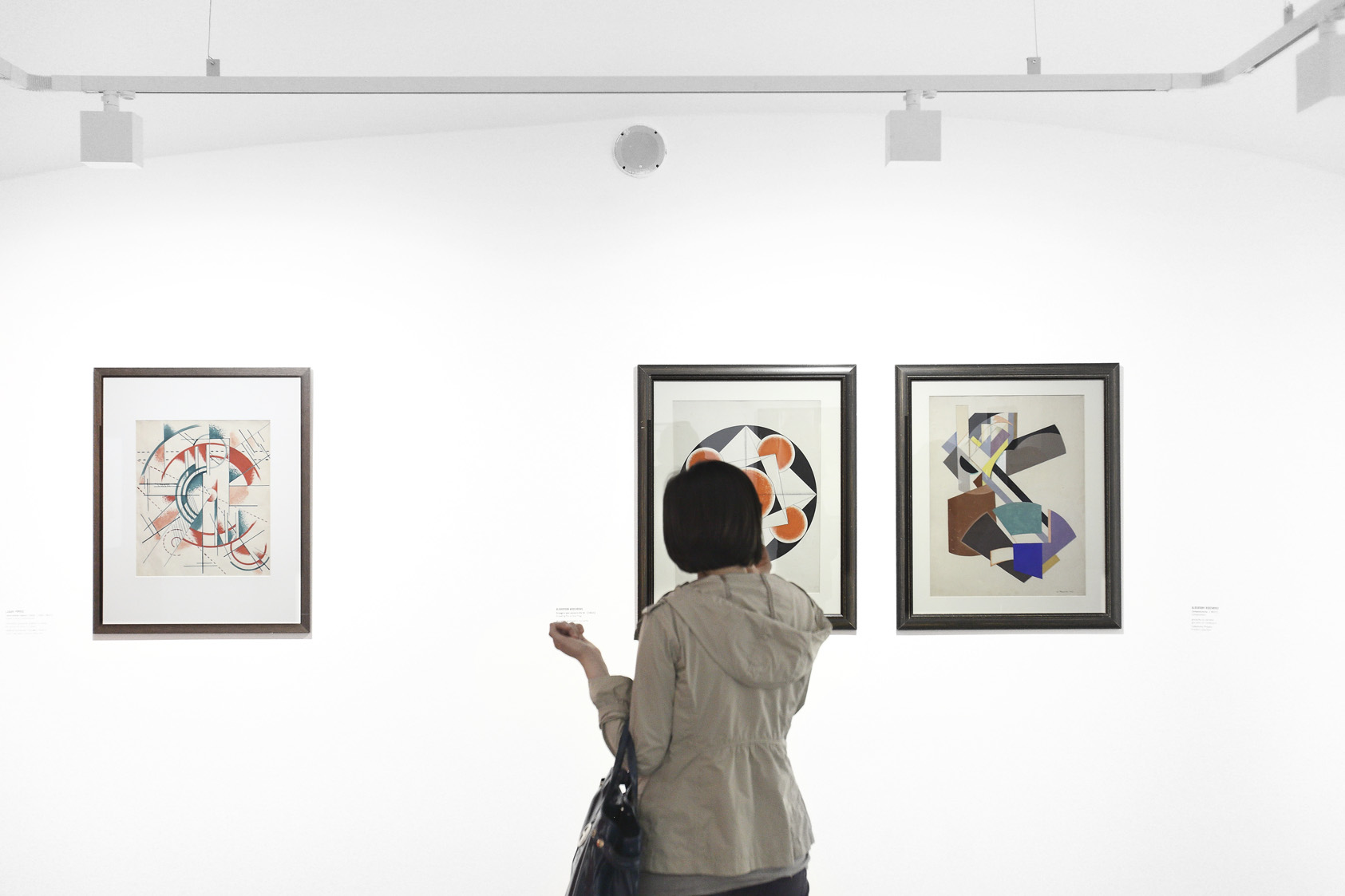 Museo MAN (foto Ivan Capra, 2017) - Ivan Capra, 2017