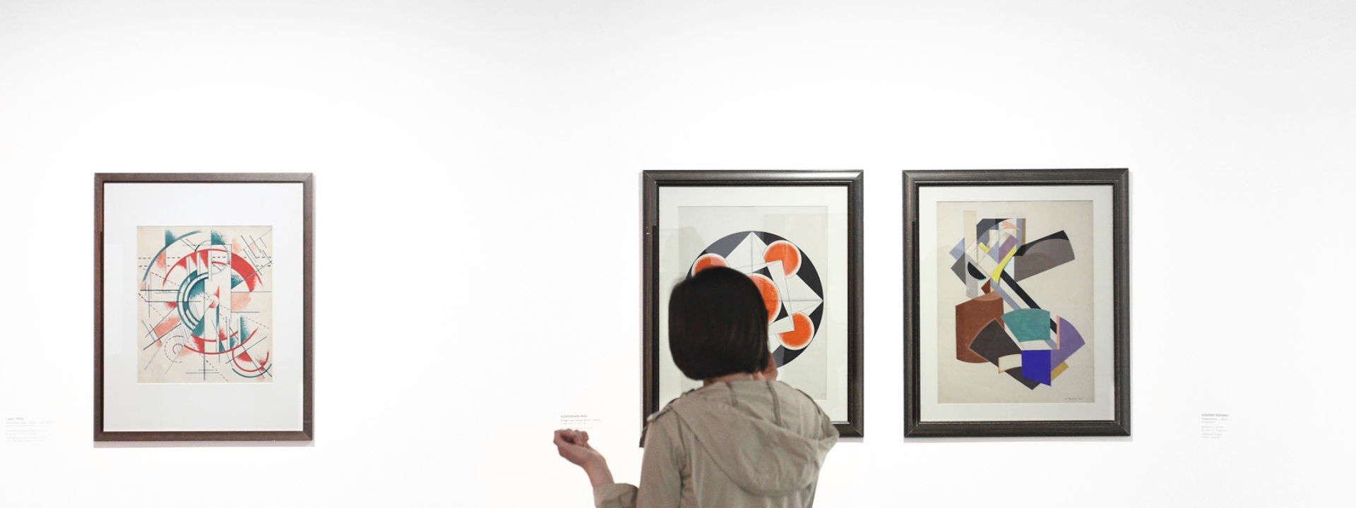 Museo MAN (foto Ivan Capra, 2017)