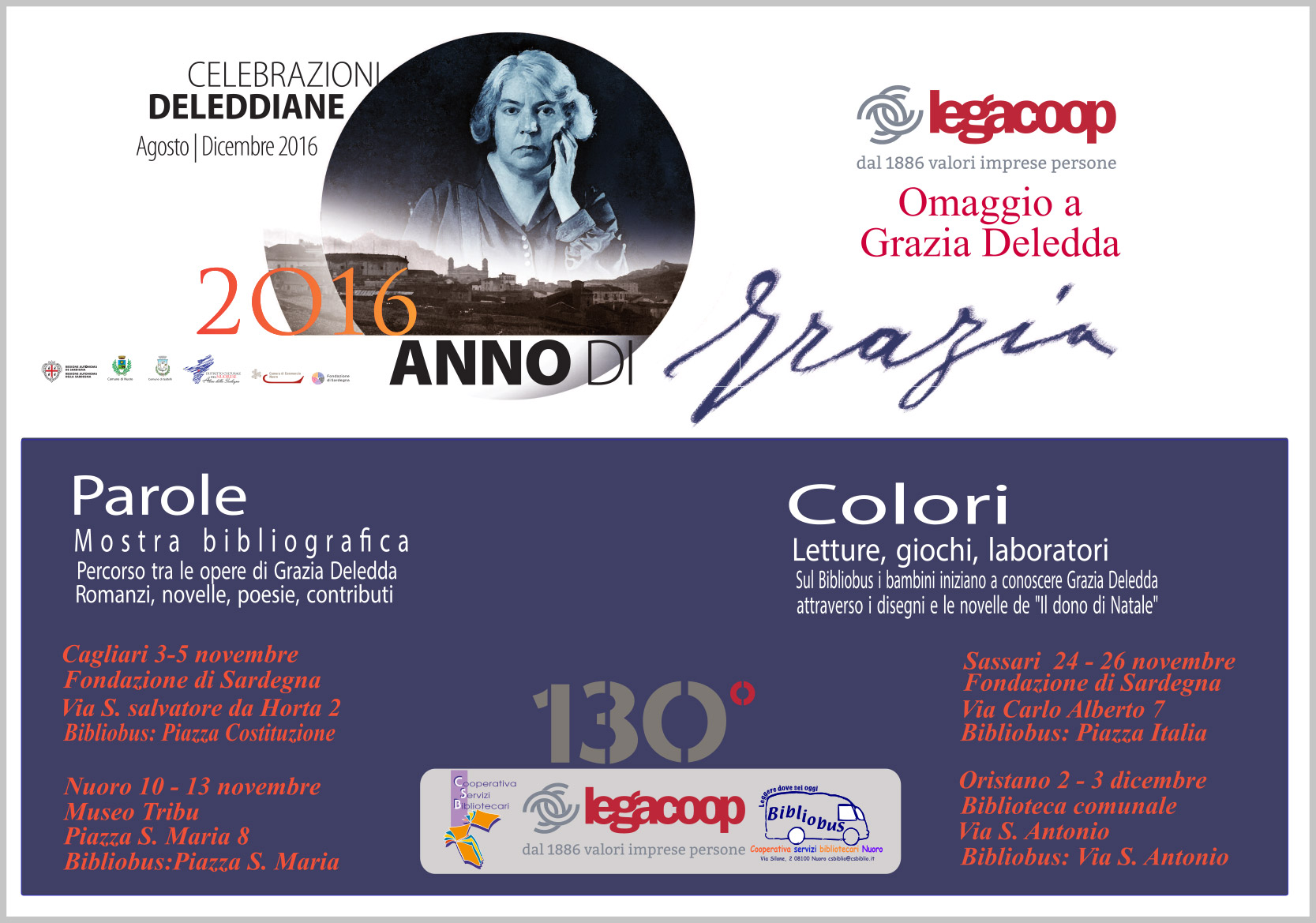 Due Mostre per celebrare Grazia Deledda - 