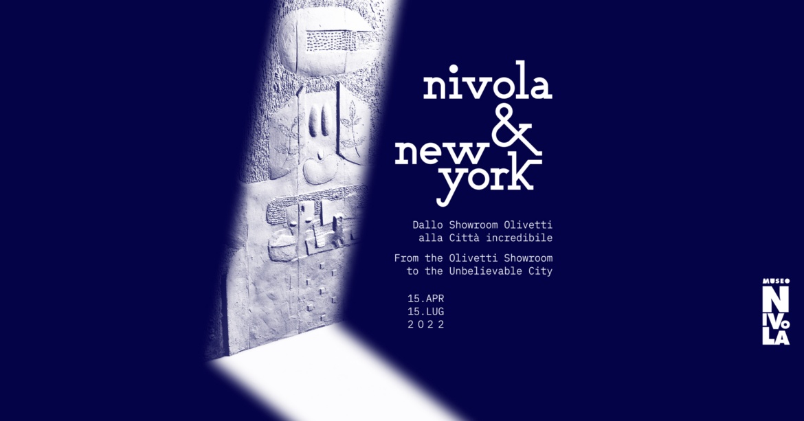 Visualizza la sezione: MUSEO NIVOLA | NIVOLA & NEW YORK. DALLO SHOWROOM OLIVETTI ALLA CITTA' INCREDIBILE