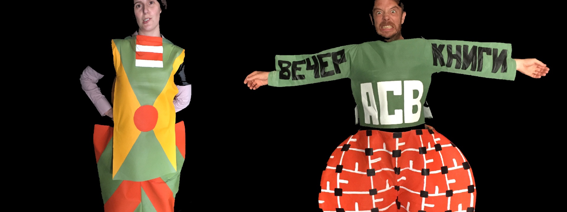 Performance prodotta da Sardegna Teatro