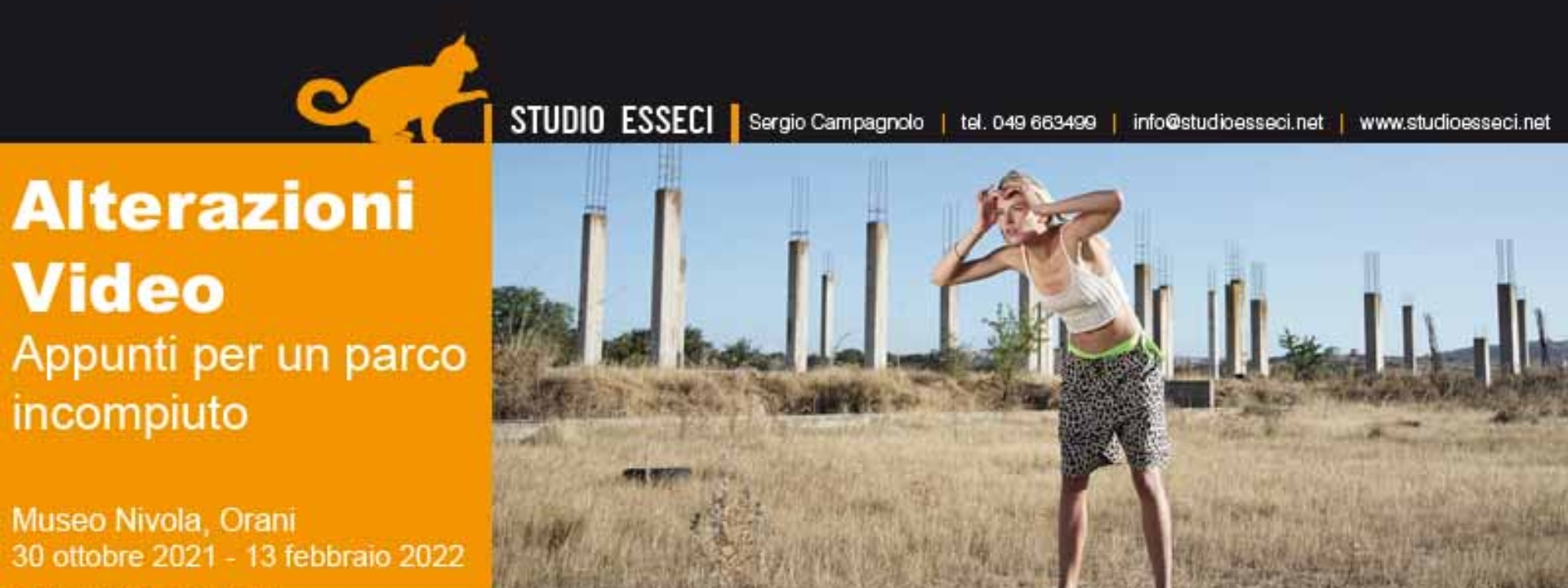 MUSEO NIVOLA | APPUNTI PER UN PARCO INCOMPIUTO, ALTERAZIONI VIDEO