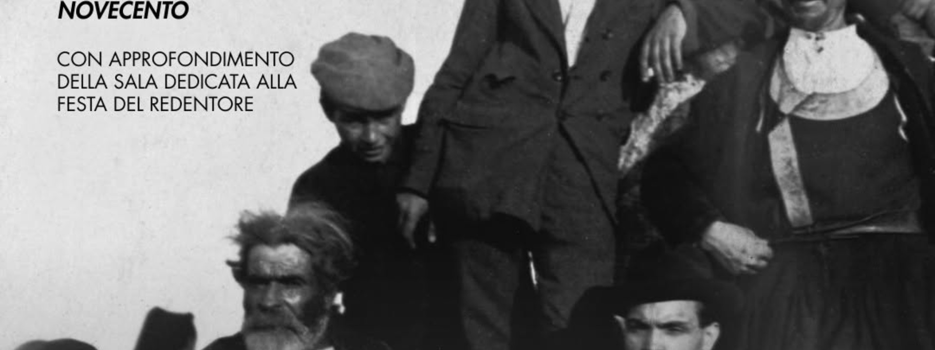PRIMA DELLA FESTA. IL REDENTORE RACCONTATO DA ANTONIO BALLERO