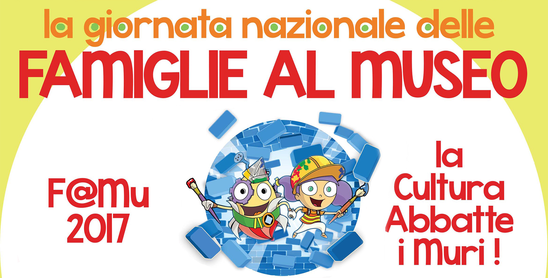 Locandina - 